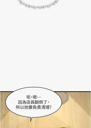 第242頁圖