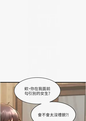 第246頁圖