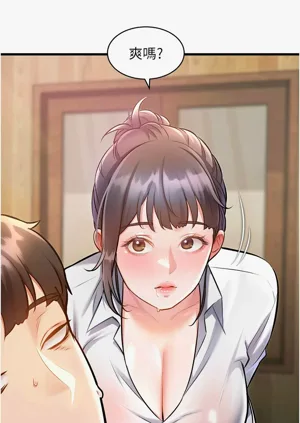 第248頁圖
