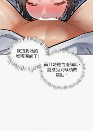 第256頁圖