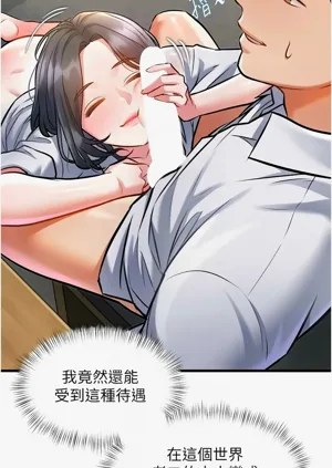 第258頁圖