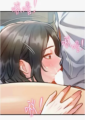 第260頁圖