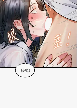 第261頁圖