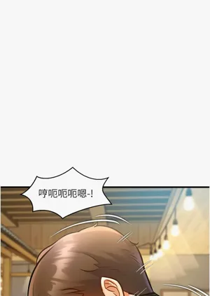 第262頁圖
