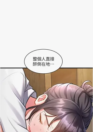 第265頁圖
