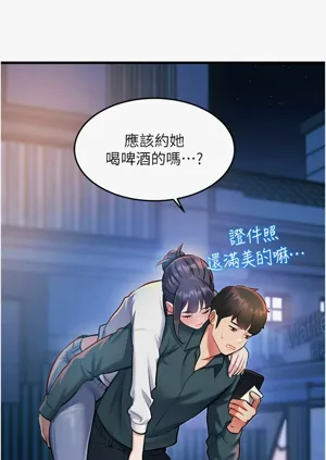 第268頁圖