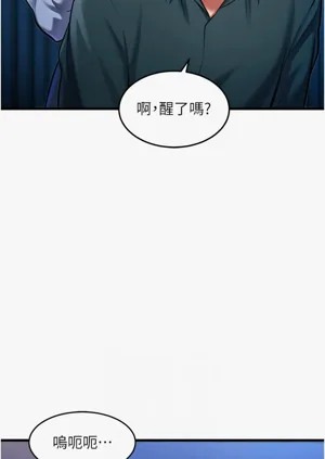 第270頁圖