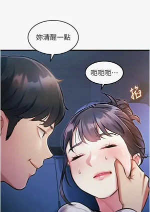 第274頁圖