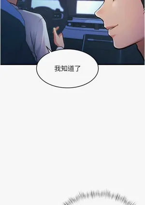 第275頁圖