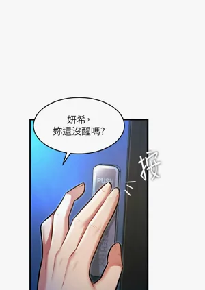 第278頁圖