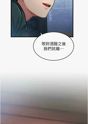 第279頁圖