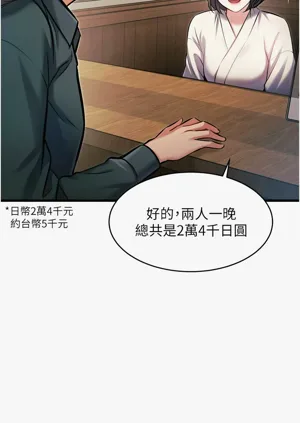 第283頁圖