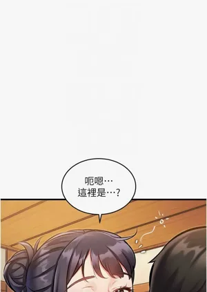 第289頁圖