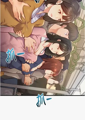 第29頁圖