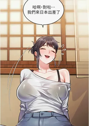 第290頁圖