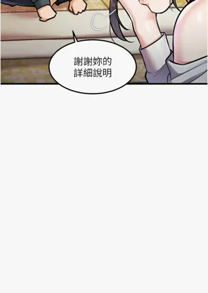 第291頁圖
