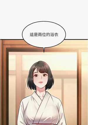 第292頁圖