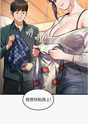 第293頁圖