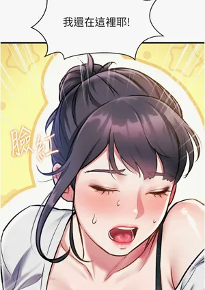 第295頁圖