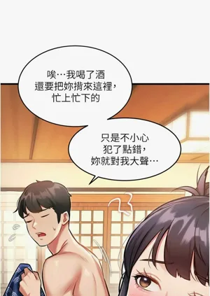 第298頁圖
