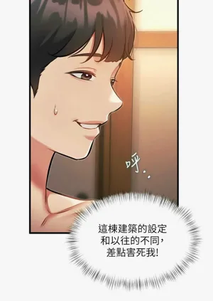 第299頁圖