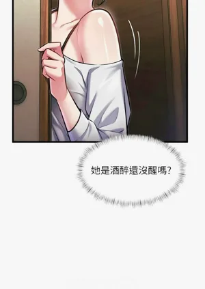 第300頁圖