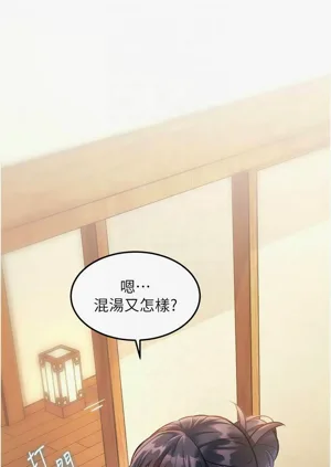 第303頁圖