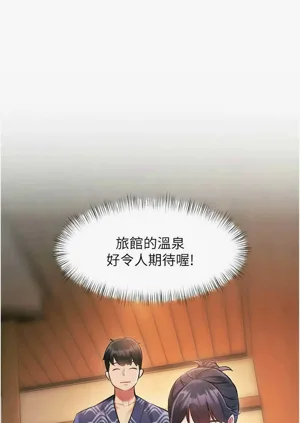 第304頁圖