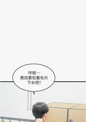 第305頁圖
