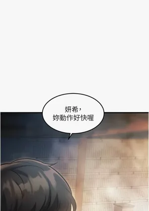 第307頁圖