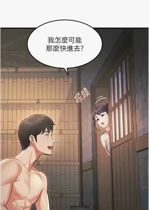 第308頁圖