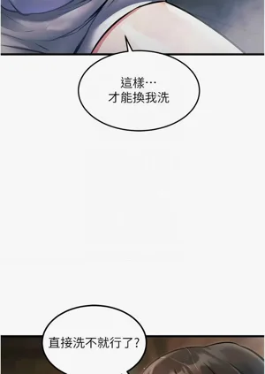 第314頁圖