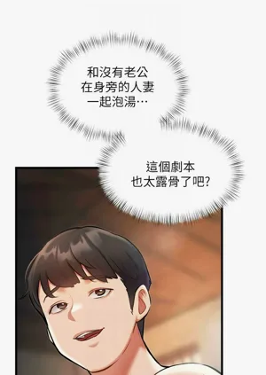 第319頁圖