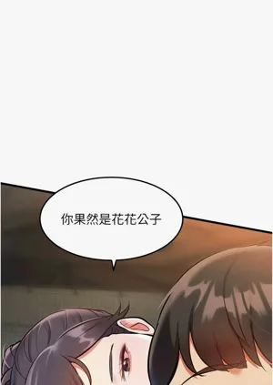 第320頁圖