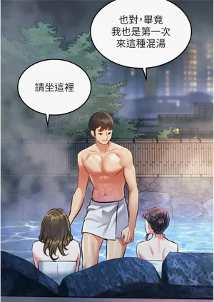 第325頁圖