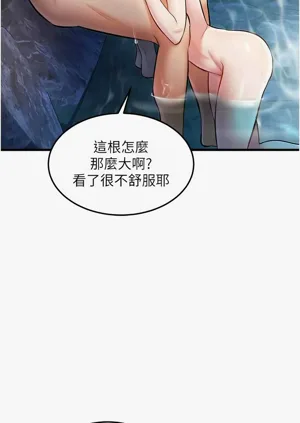 第340頁圖
