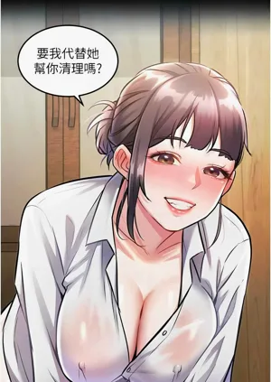 第341頁圖