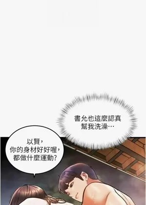 第344頁圖