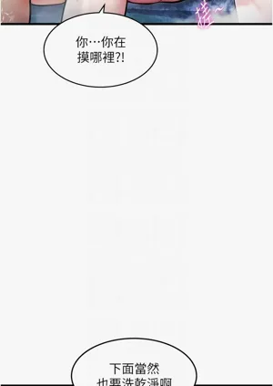 第345頁圖