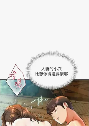 第346頁圖