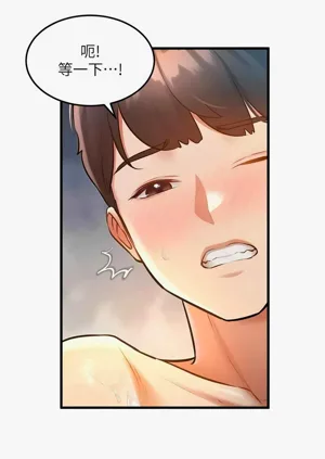 第347頁圖