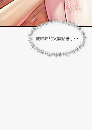 第356頁圖