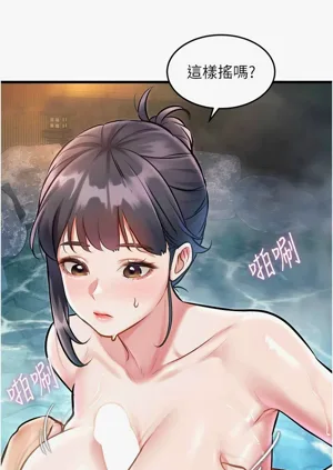 第360頁圖