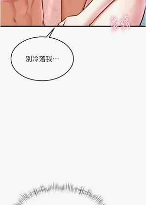 第363頁圖