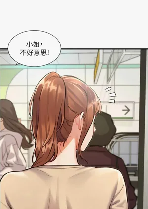 第37頁圖