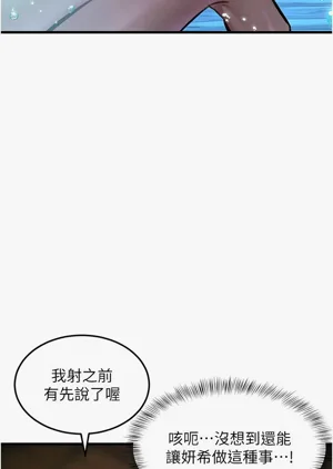 第370頁圖