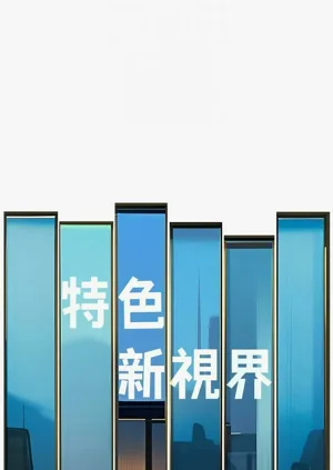 第373頁圖