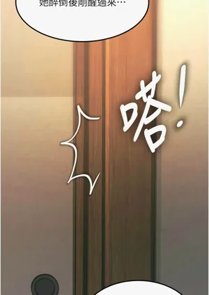 第375頁圖