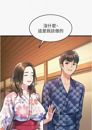 第377頁圖