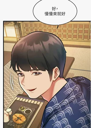 第380頁圖
